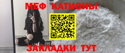 дистиллят марихуана Севастополь