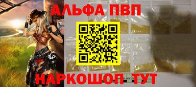 МДПВ Рыбинск