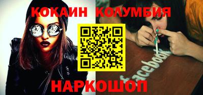 гашиш Свободный