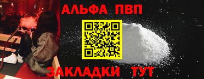 гашиш Свободный