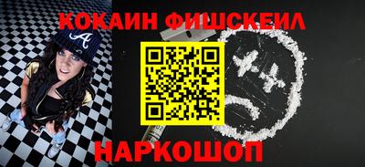 гашиш Свободный