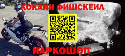 каннабис Апшеронск