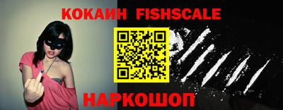 каннабис Апшеронск