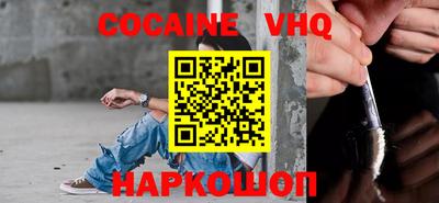 гашиш Свободный