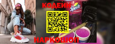 дистиллят марихуана Севастополь