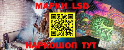 мефедрон VHQ Апрелевка