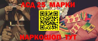 дистиллят марихуана Севастополь