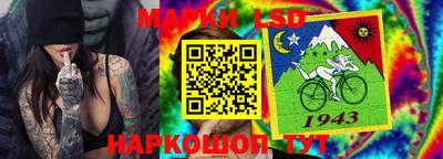 каннабис Апшеронск