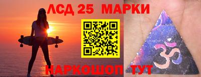 дистиллят марихуана Севастополь