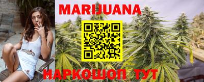 мефедрон VHQ Апрелевка