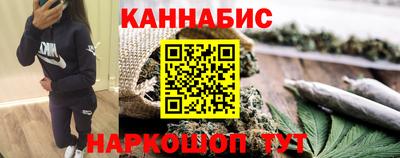 COCAINE Рузаевка