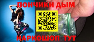 гашиш Свободный