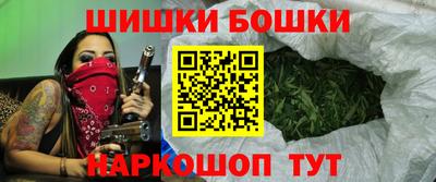 COCAINE Рузаевка