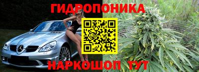 наркотики Северобайкальск