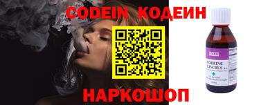 каннабис Апшеронск