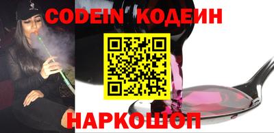 каннабис Апшеронск