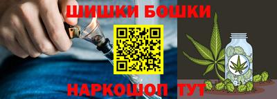 мефедрон VHQ Апрелевка