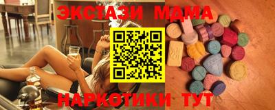 гашиш Свободный