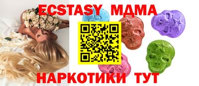 гашиш Свободный