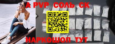 гашиш Свободный