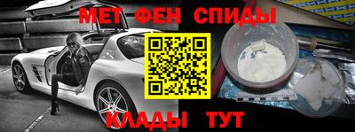 наркотики Северобайкальск