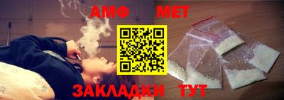 каннабис Апшеронск