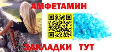 наркотики Северобайкальск