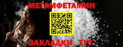 дистиллят марихуана Севастополь