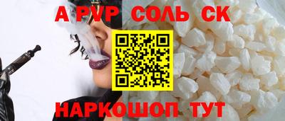 гашиш Свободный