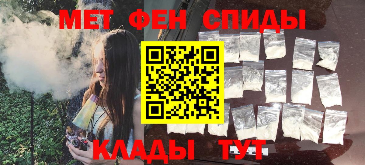 Гашиш Сафоново